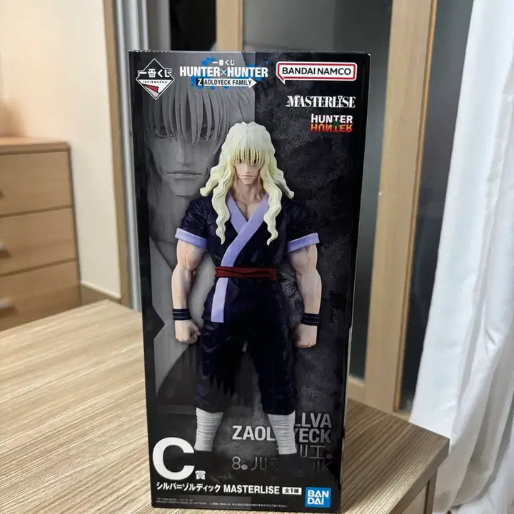 [BUNJANG] Hunter x Hunter Ichiban Kuji Master Stars Piece C Prize Chrollo Lucilfer Figure (Sealed) / [미개봉] 헌터x헌터 제일복권 C상 실버조르딕 판매