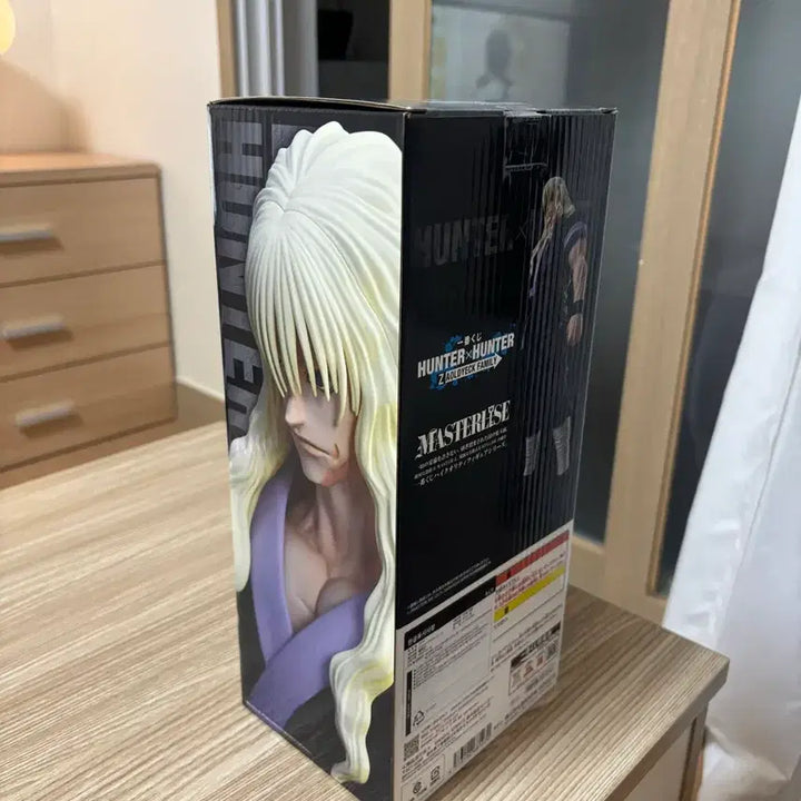[BUNJANG] Hunter x Hunter Ichiban Kuji Master Stars Piece C Prize Chrollo Lucilfer Figure (Sealed) / [미개봉] 헌터x헌터 제일복권 C상 실버조르딕 판매