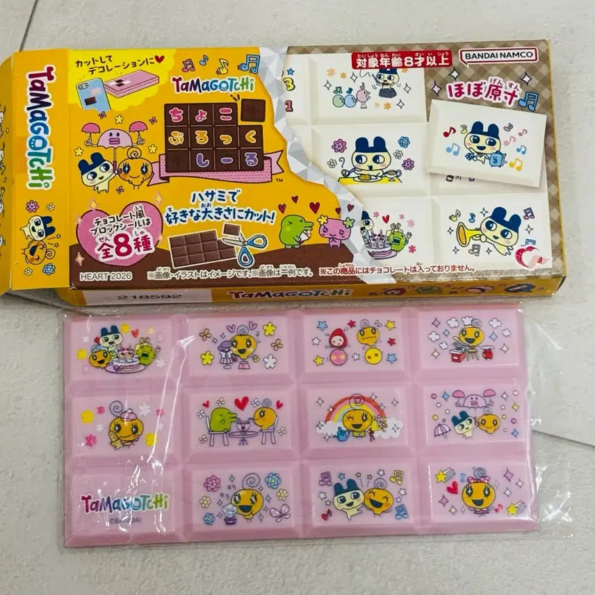 [BUNJANG] Tamagotchi Chocolate Block Seal Stickers Mamechi / 다마고치 초콜릿 블록 씰 스티커 마메치