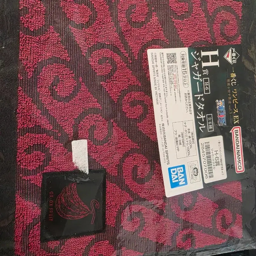 [BUNJANG] Naruto Hyuga Obito Tsunade Magnet Set Chinese Lottery / 택포 히나타 오비토 츠나데 자석 마그넷  중국쿠지 셋트 나루토