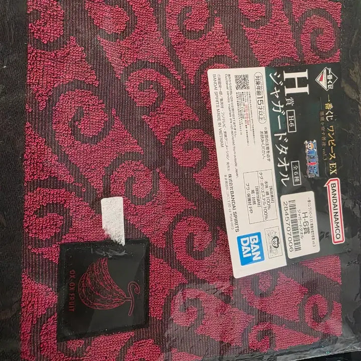 [BUNJANG] Naruto Hyuga Obito Tsunade Magnet Set Chinese Lottery / 택포 히나타 오비토 츠나데 자석 마그넷  중국쿠지 셋트 나루토