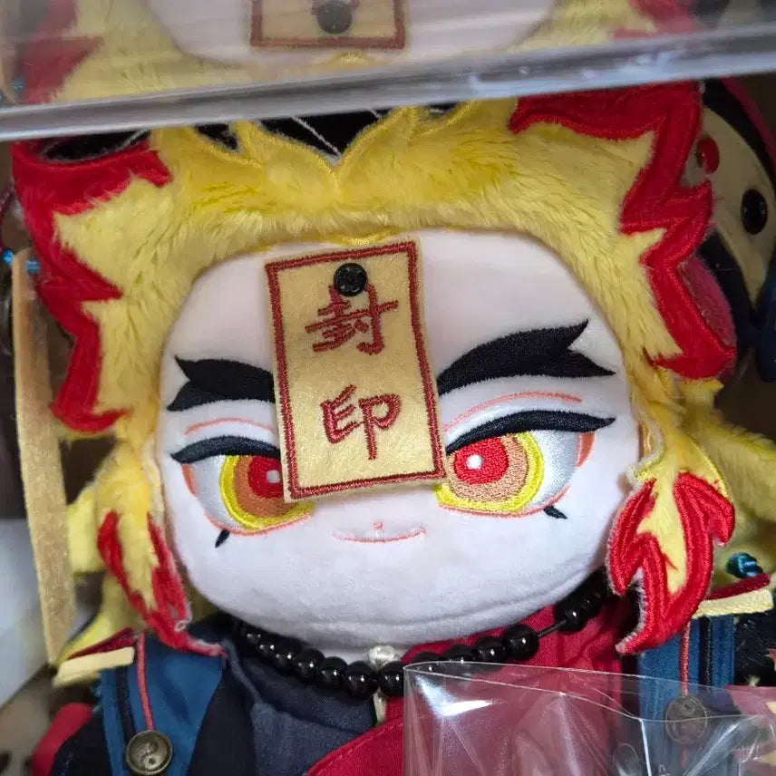 [BUNJANG] Demon Slayer Rengoku 20cm Plush Doll / 귀멸의칼날 20깅, 20cm) 렌고쿠 솜인형 인형 판매합니다
