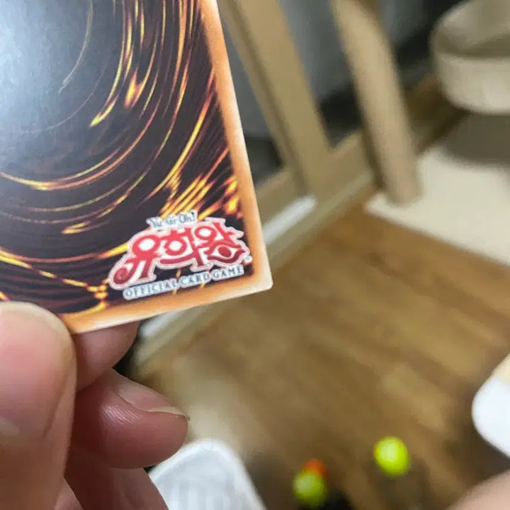 [BUNJANG] Pharaoh Over Prismatic Chic Card / 시작의신파라 오버프싴 판매합니다 공정하자 있습니다