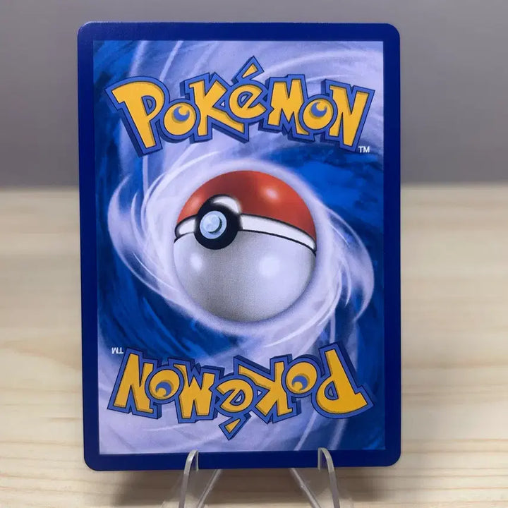 [BUNJANG] Pokemon Card Danbul S5a 038/070 C / [포켓몬카드] 단굴 s5a 038/070 C