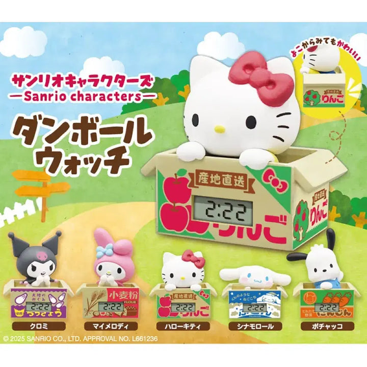 [BUNJANG] Sanrio Kuromi Gacha Box-Shaped Clock / 가챠 산리오 캐릭터 상자모양시계 (쿠로미)