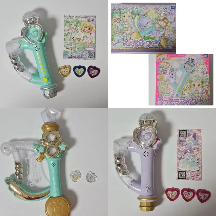 [BUNJANG] Idoltime PriPara Parara Mic, Half, LaLa, Yui Microphone Set / [8.10까지만 이 가격] 가격내림x 아이돌타임 프리파라 마이크 하프 파라라 마이크 라라 유이