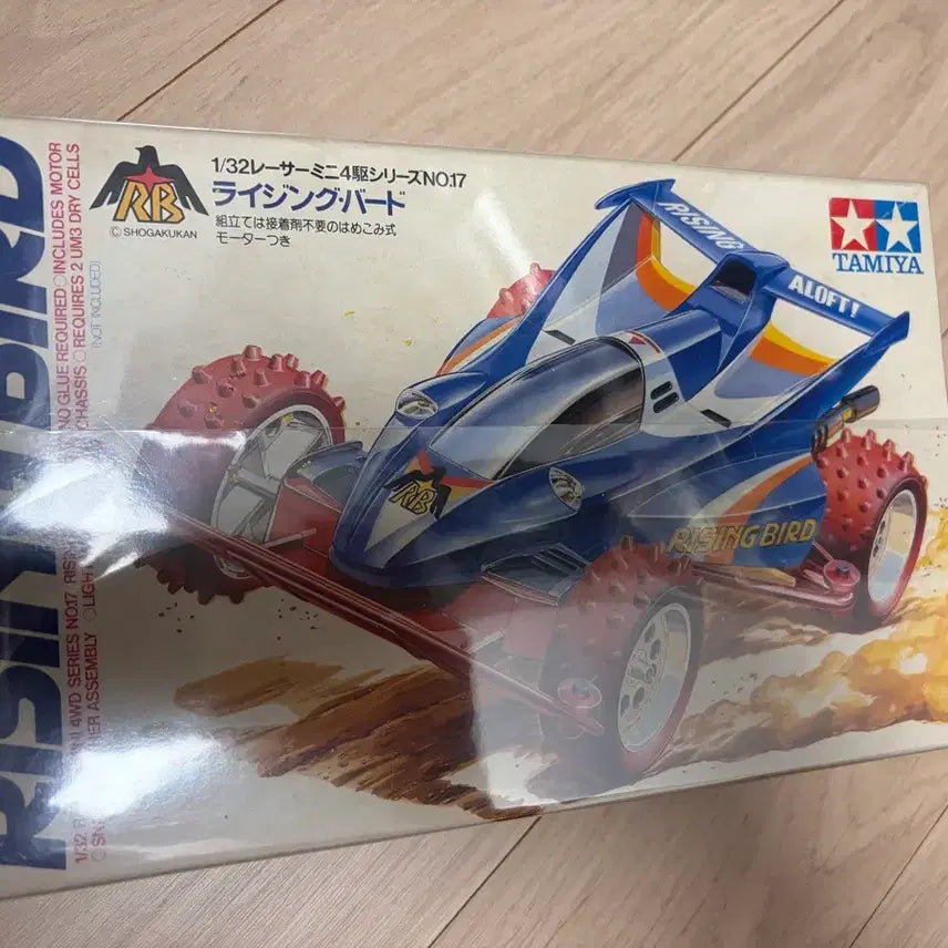 [BUNJANG] Tamiya Mini 4WD Rising Bird Model Kit (Box Only) / 박스만) 초판 당시물 타미야 미니카 라이징버드 18017