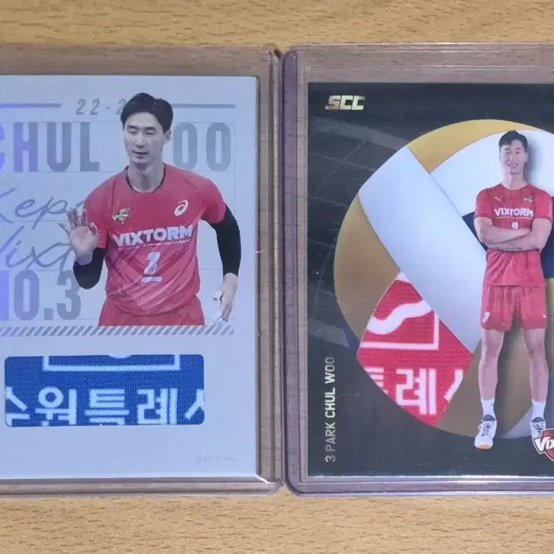 [BUNJANG] SCC KOVO Korea Electric Power Park Chul-woo Jersey Card 2-Card Lot / SCC KOVO 한국전력 박철우 저지카드 2장랏 판매합니다.