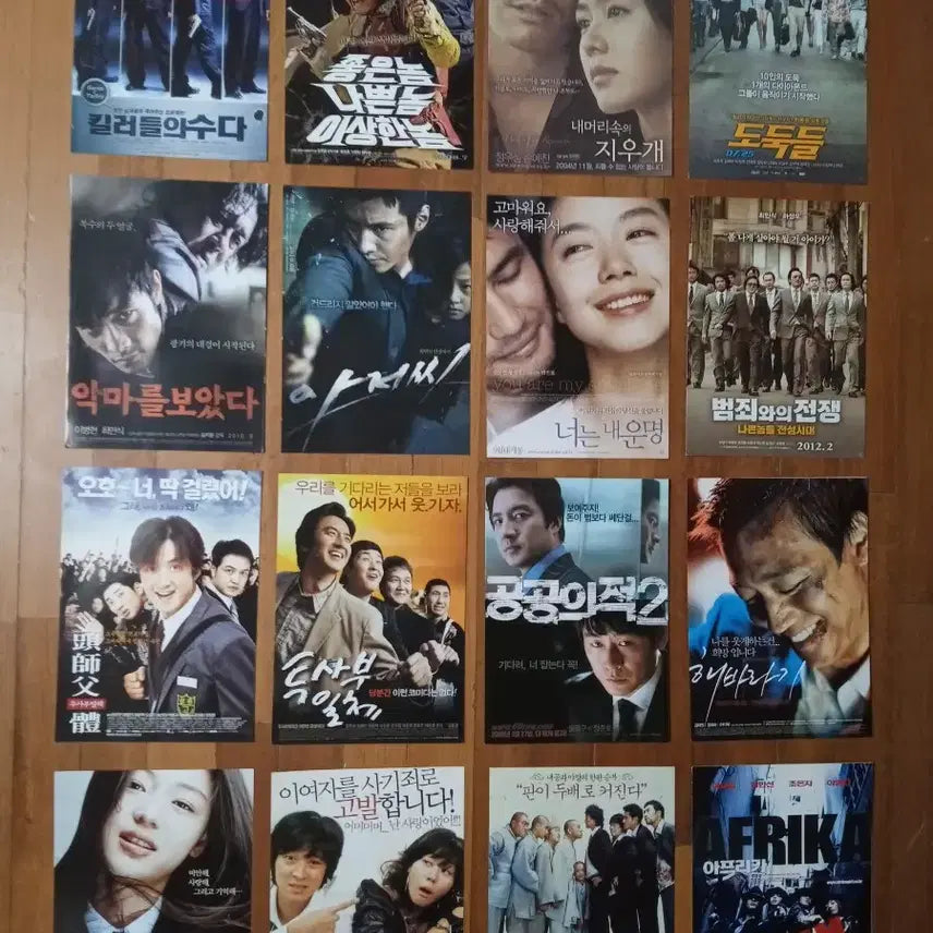 [BUNJANG] Movie Pamphlet Poster Flyer Set (Various Sizes) / 영화팜플렛 포스터 전단지 외국한국5000 상품사진중 1장골라서 5천원