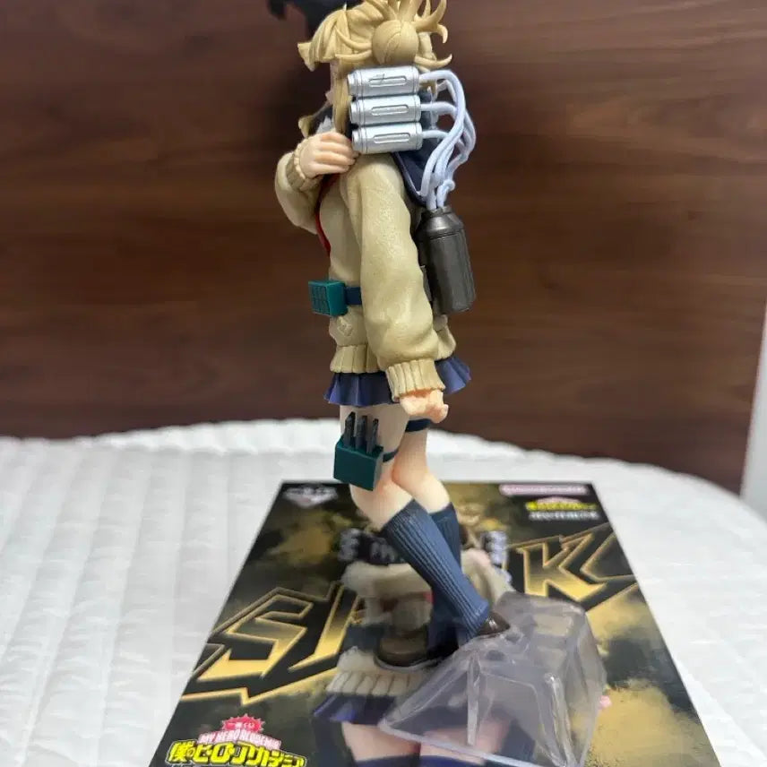 [BUNJANG] My Hero Academia Ichiban Kuji &