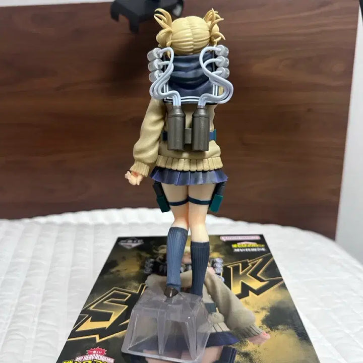 [BUNJANG] My Hero Academia Ichiban Kuji &