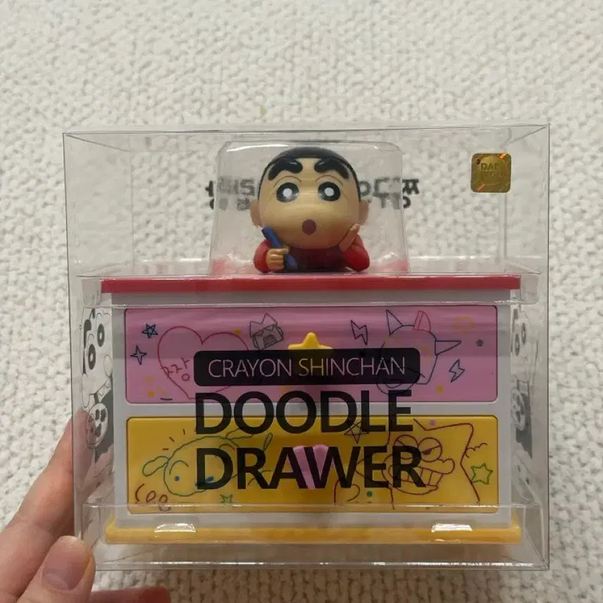 [BUNJANG] Crayon Shin-chan Graffiti Drawer Set / 미개봉, 새상품) 짱구의 낙서 서랍장 / 짱구 낙서 서랍장