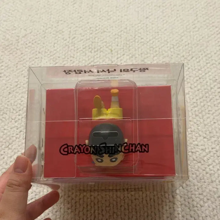 [BUNJANG] Crayon Shin-chan Graffiti Drawer Set / 미개봉, 새상품) 짱구의 낙서 서랍장 / 짱구 낙서 서랍장