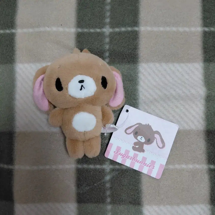 [BUNJANG] Sugar Bunnies Brown Plush Doll / 슈가바니즈 인형 싸게 팔아여!!