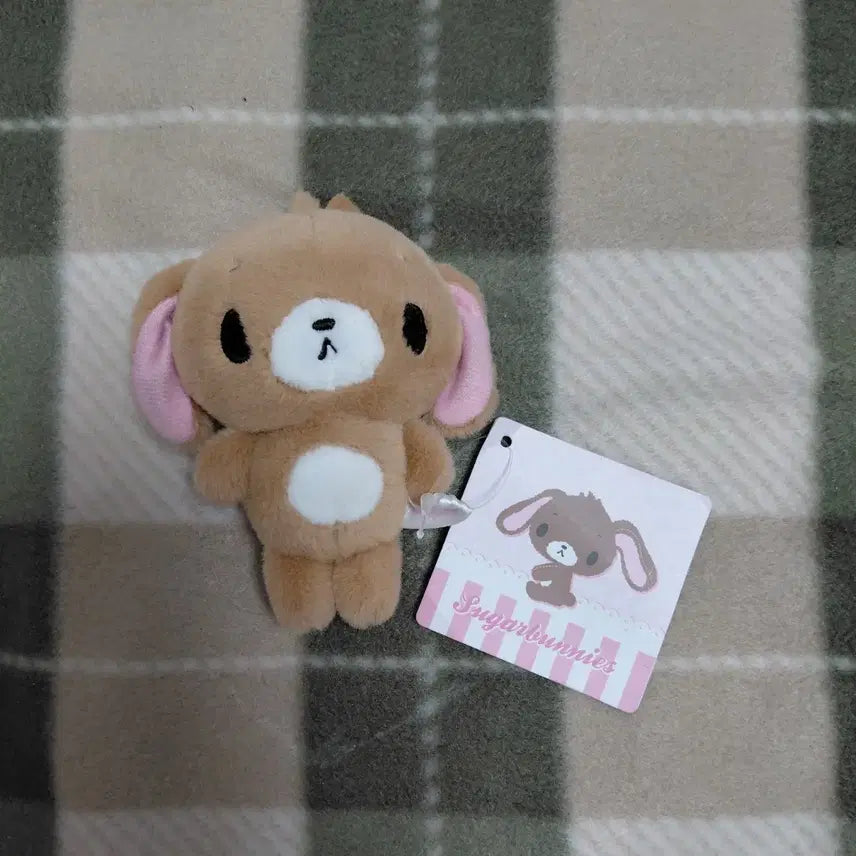 [BUNJANG] Sugar Bunnies Brown Plush Doll / 슈가바니즈 인형 싸게 팔아여!!