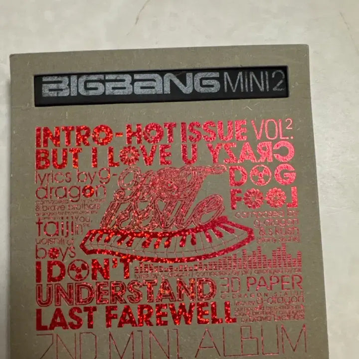 [BUNJANG] BIGBANG 2nd Mini Album &
