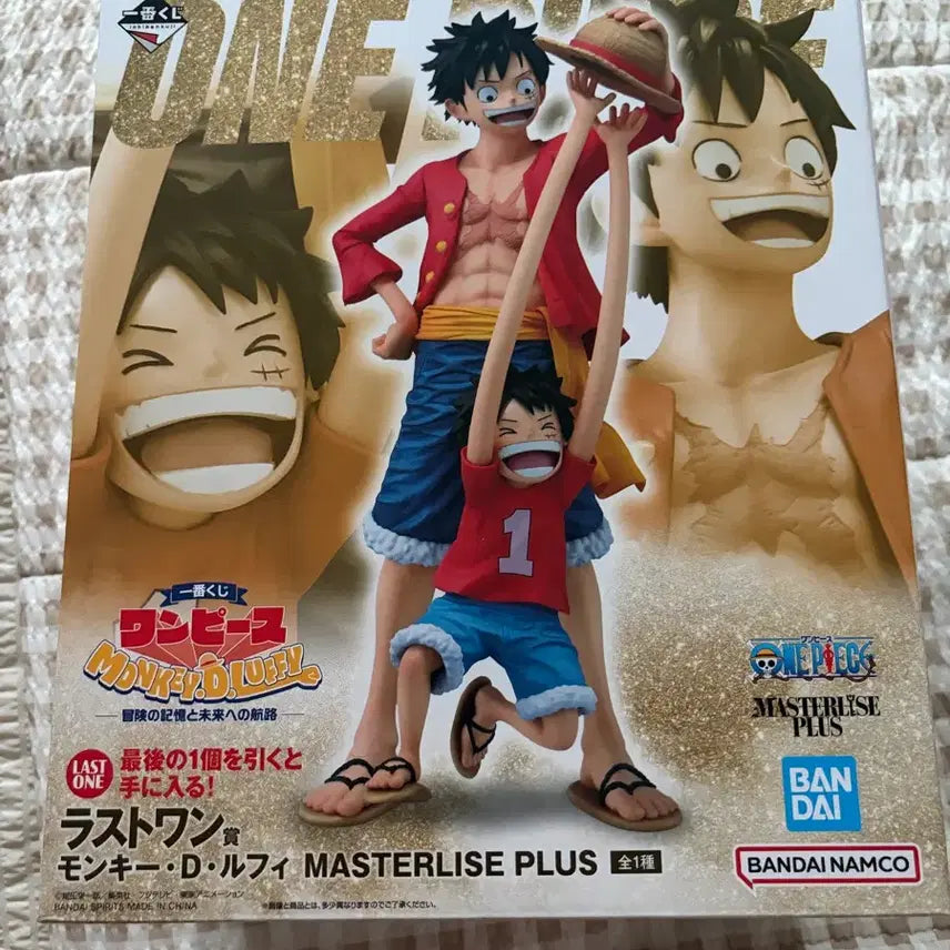 [BUNJANG] One Piece Monkey D. Luffy Voyage to the Future Last One Prize Figure / 원피스 몽키D루피  미래로의 항해 라스트원상 미개봉새상품