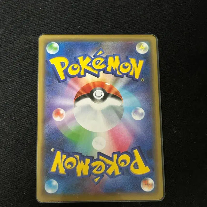 [BUNJANG] Pokemon Card Japanese Mew Mewtwo Tag Team RR Bundle Set / 포켓몬카드 일판 뮤 뮤츠 태그팀, RR 일괄 판매