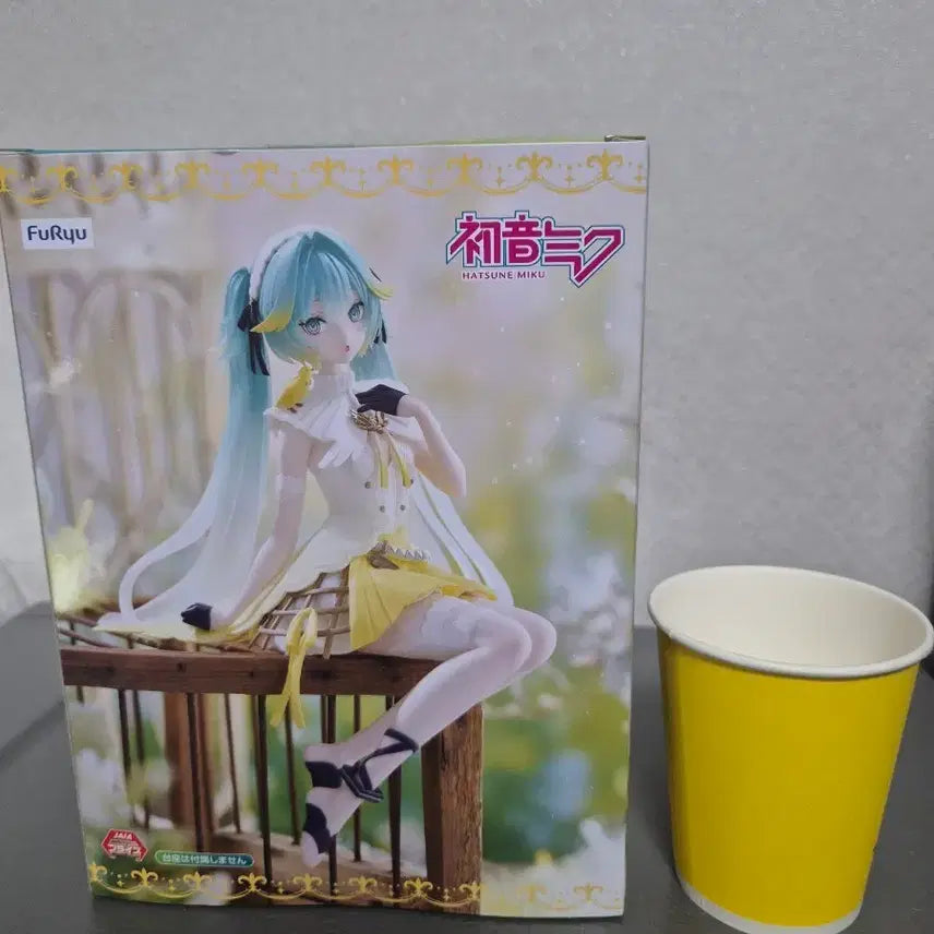 [BUNJANG] FURYU Hatsune Miku Noodle Stopper Figure / 후류 하츠네 미쿠 누들 스토퍼 피규어