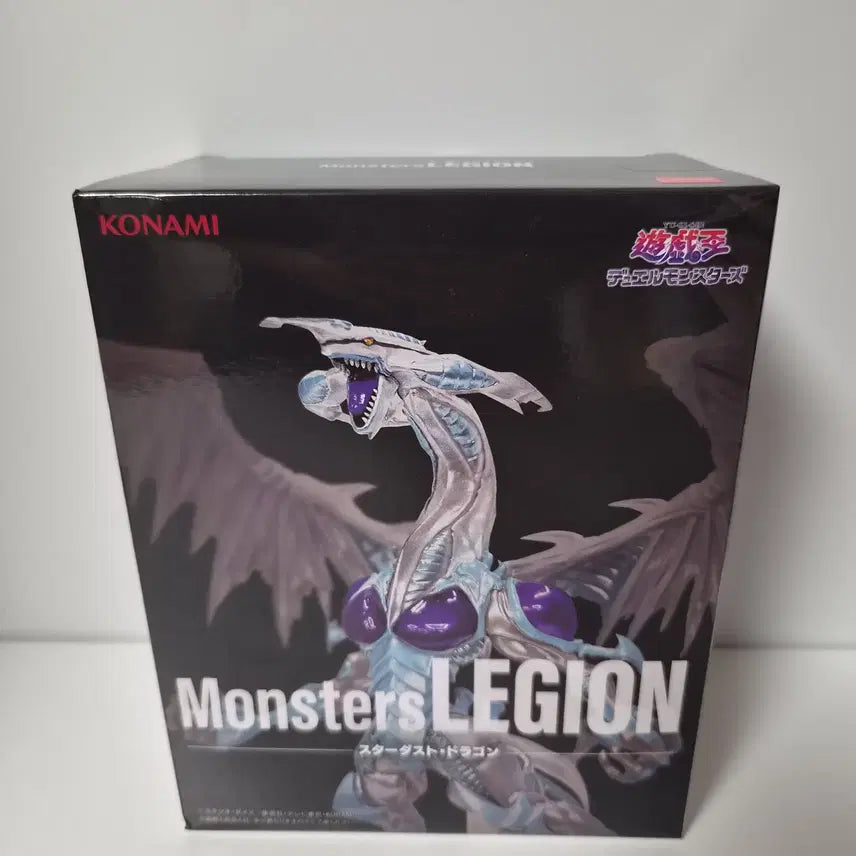 [BUNJANG] Sealed Yu-Gi-Oh! Stardust Dragon Monster Figure / 미개봉)유희왕) 스타더스트 드래곤 몬스터 피규어