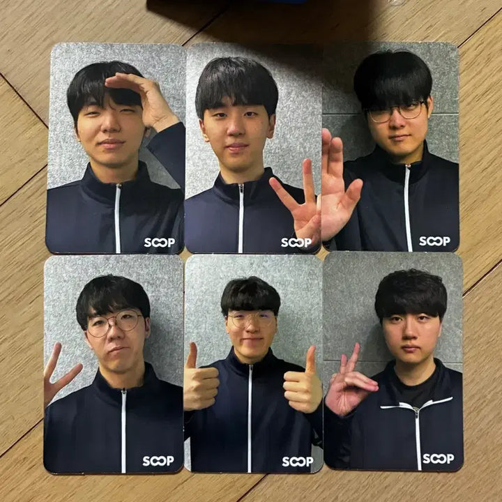 [BUNJANG] BNK Soop Photocard Bundle Set / bnk msi soop 포토카드 비엔케이엑스