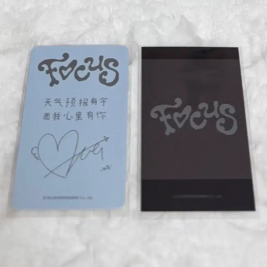 [BUNJANG] Hats To Hearts Jiwoo Photocard + Polaroid Set / 하츠투하츠 하투하 지우 포커스 스타리버 포카+폴라 세트 양도 판매