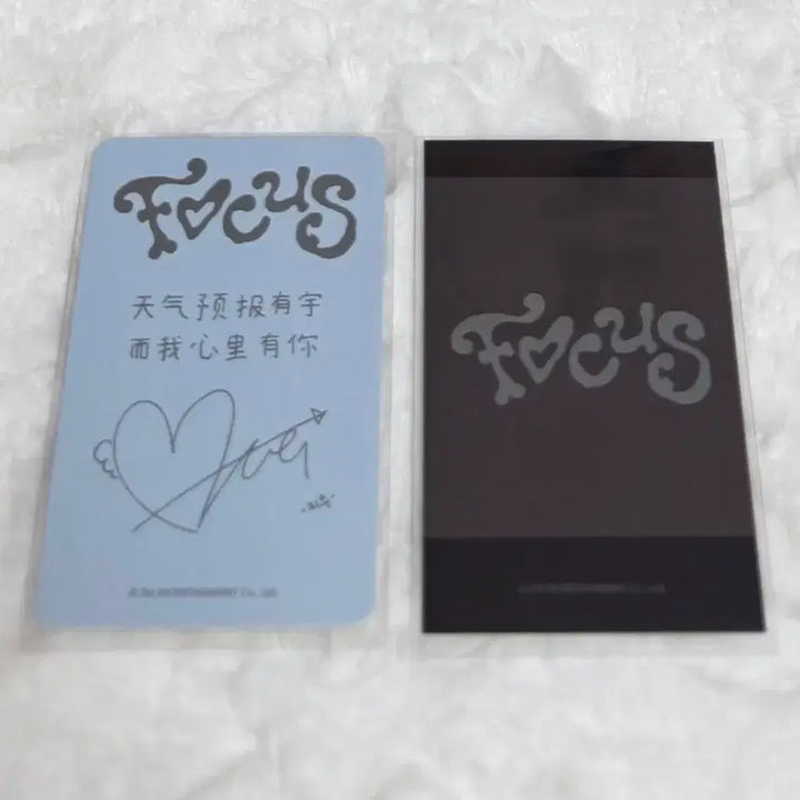 [BUNJANG] Hats To Hearts Jiwoo Photocard + Polaroid Set / 하츠투하츠 하투하 지우 포커스 스타리버 포카+폴라 세트 양도 판매