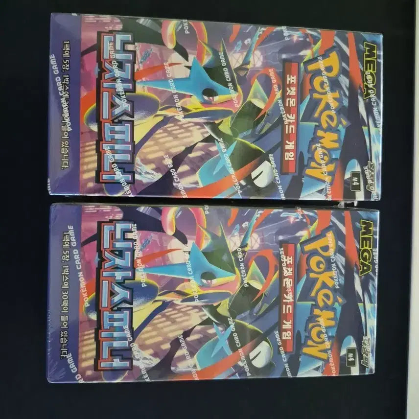 [BUNJANG] Pokemon Card Game Ninja Spinner Box Set 2 Sealed / 포켓몬카드 닌자스피너 박스2 미개봉 슈링크0