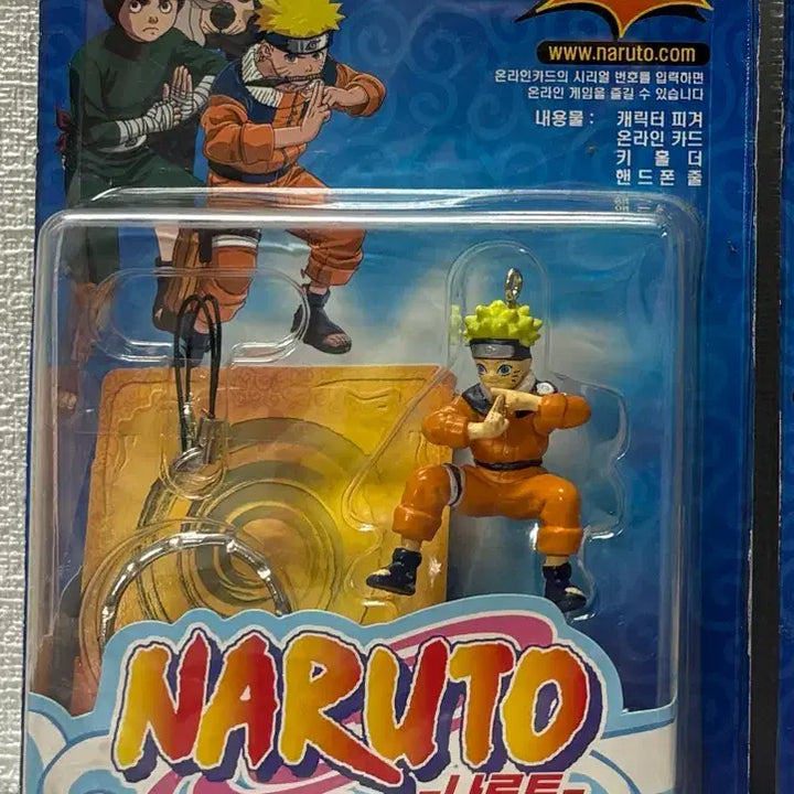 [BUNJANG] Naruto Classic Keychain Figure (Licensed) / 나루토 고전 키홀더 피규어 정발