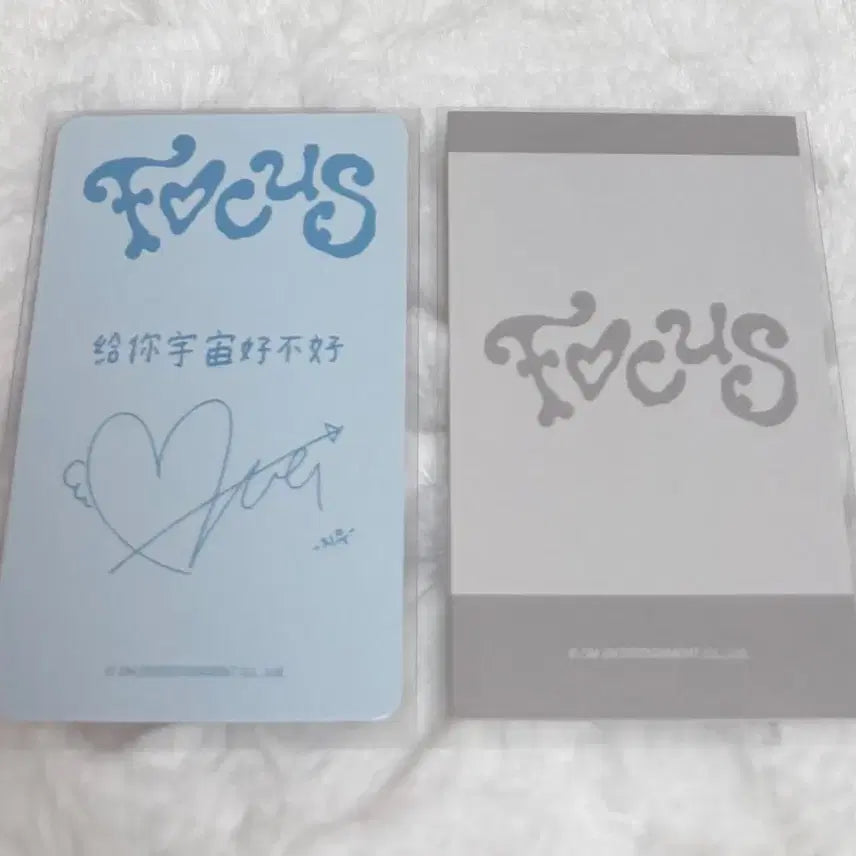 [BUNJANG] Hatsu to Hearts Jiwoo Photocard + Polaroid Set / 하츠투하츠 하투하 지우 포커스 스타리버 포카+폴라 세트 양도 판매