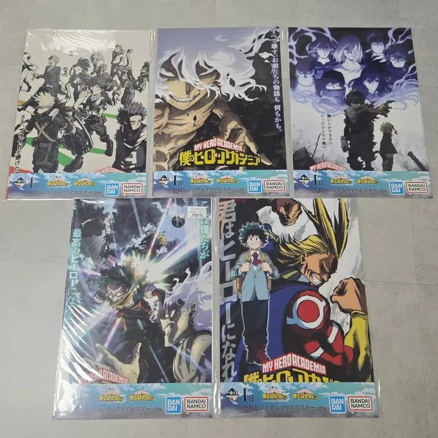 [BUNJANG] My Hero Academia Ichiban Shoji A3 Poster Bundle Set / (5종일괄)나히아 제일복권 I상 A3포스터 판매