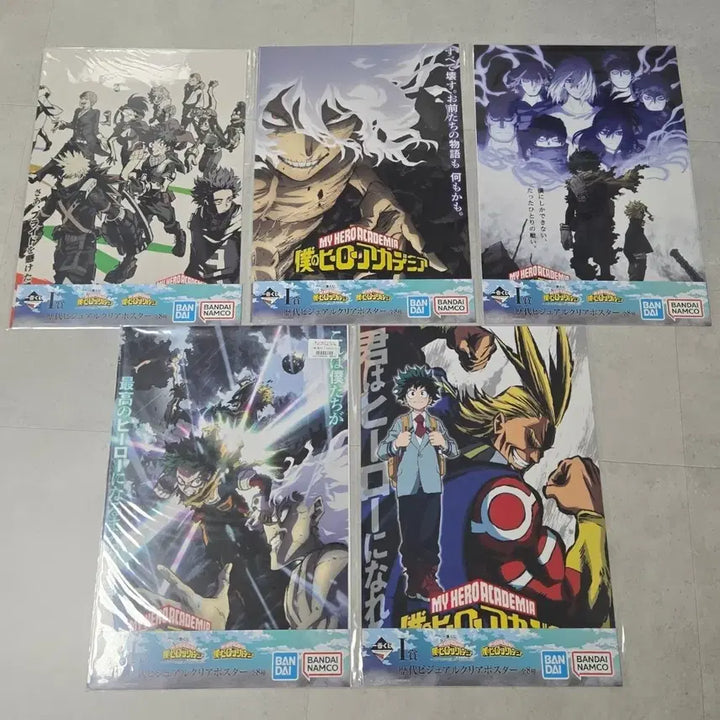[BUNJANG] My Hero Academia Ichiban Shoji A3 Poster Bundle Set / (5종일괄)나히아 제일복권 I상 A3포스터 판매