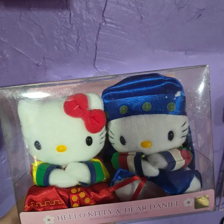 [BUNJANG] Sanrio Hello Kitty Daniel Hanbok Mascot Set / 산리오 헬로키티 다니엘 한복마스코트세트