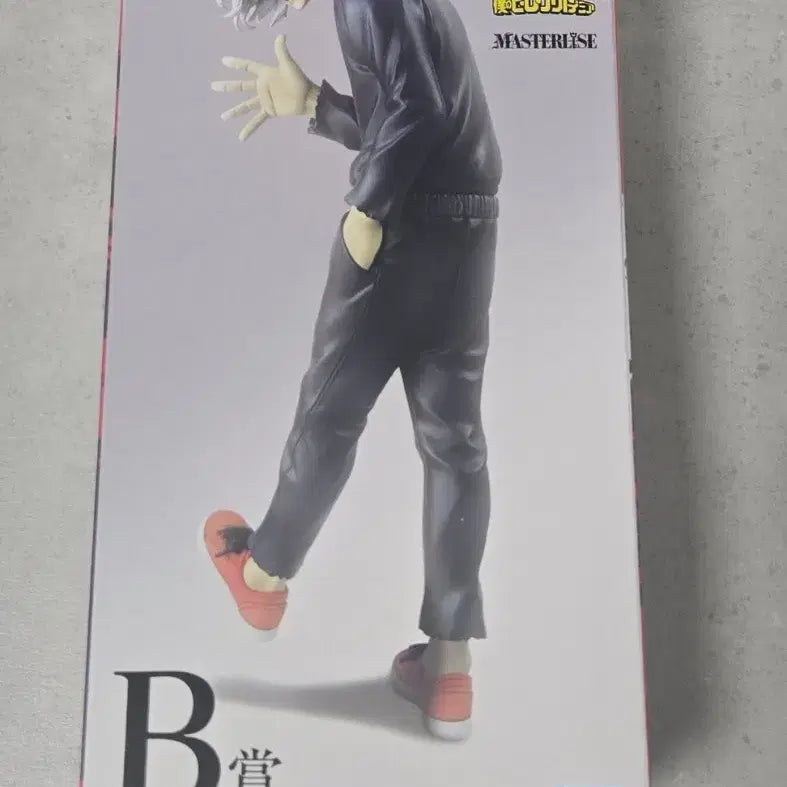 [BUNJANG] My Hero Academia Ichiban Kuji Shigaraki Figure B Prize (Sealed) / (미개봉)나히아 제일복권 시가라키b상 판매