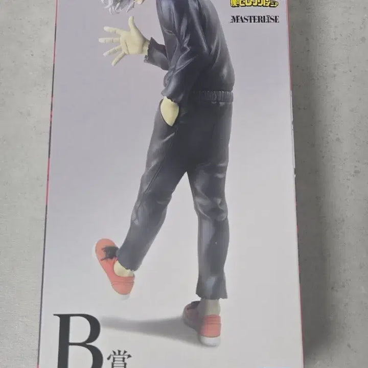 [BUNJANG] My Hero Academia Ichiban Kuji Shigaraki Figure B Prize (Sealed) / (미개봉)나히아 제일복권 시가라키b상 판매