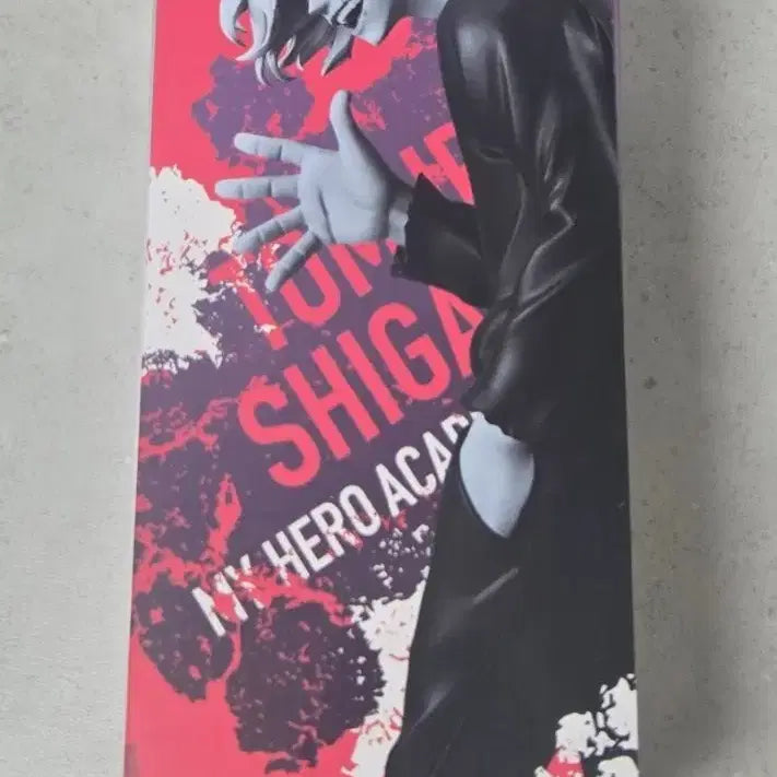 [BUNJANG] My Hero Academia Ichiban Kuji Shigaraki Figure B Prize (Sealed) / (미개봉)나히아 제일복권 시가라키b상 판매