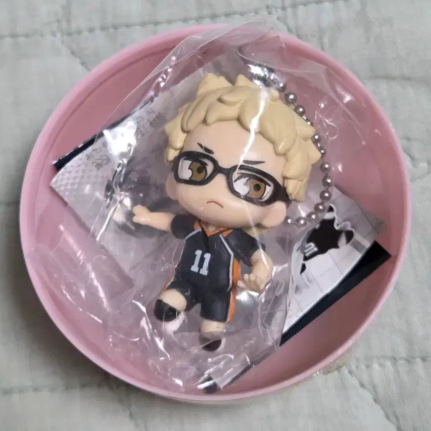[BUNJANG] Haikyuu!! Tsukishima Deformed Figure Keyring Gacha / 하이큐 츠키시마 데포르메 피규어 키링 가챠