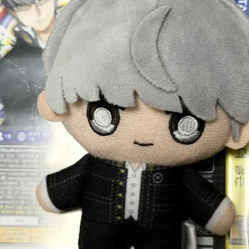 [BUNJANG] Persona 4 Yu Narukami Nui Plush Keychain / 페르소나4 주인공 나루카미 유우 누이 인형 키링 판매