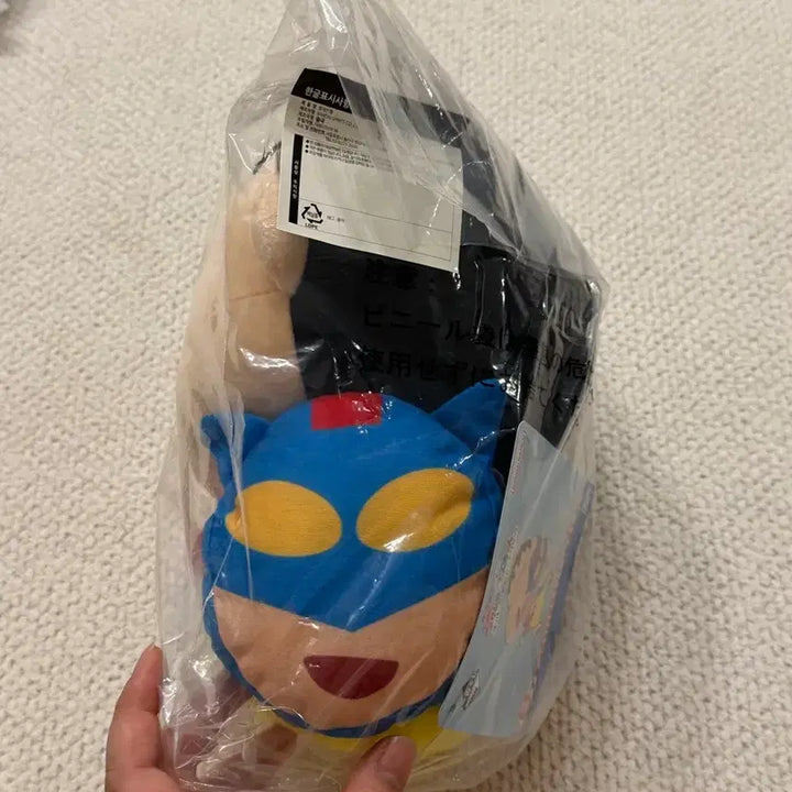 [BUNJANG] Crayon Shin-chan Ichiban Kuji B Prize Figure / 미개봉, 새상품) 짱구 B상 인형 / 짱구 쿠지 인형 B