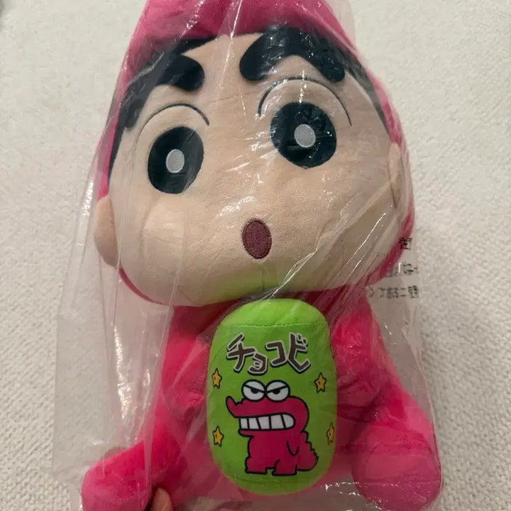 [BUNJANG] Crayon Shin-chan Chocobi Ichiban Kuji Prize A Plush Doll / 미개봉, 새상품) 짱구 초코비 쿠지 A / 짱구 초코비 A / 짱구 A 인형