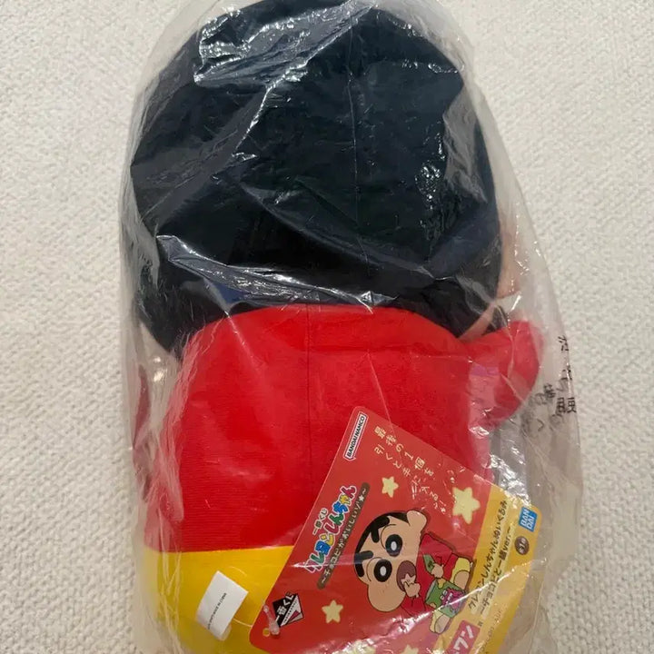 [BUNJANG] Crayon Shin-chan Chocobi Ichiban Kuji Last One Prize Plush Doll / 미개봉, 새상품) 짱구 초코비 쿠지 라스트원 인형 / 짱구 초코비 라스트원 인형