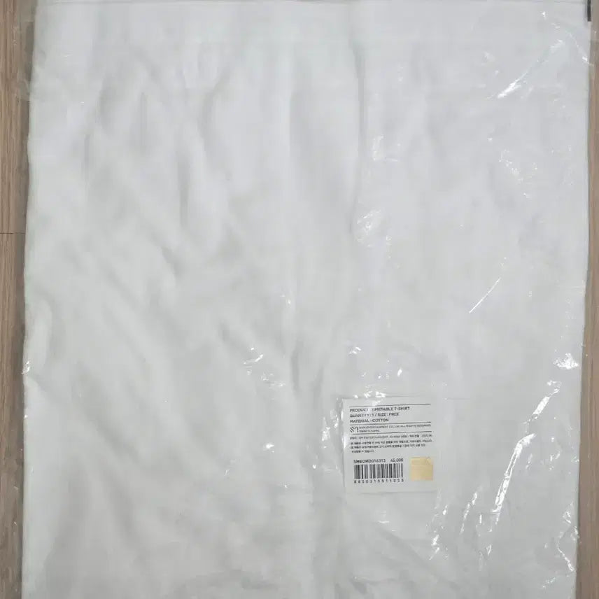 [BUNJANG] Mark Timetable T-Shirt (Sealed) / 미개봉) 마크 타임테이블 티셔츠