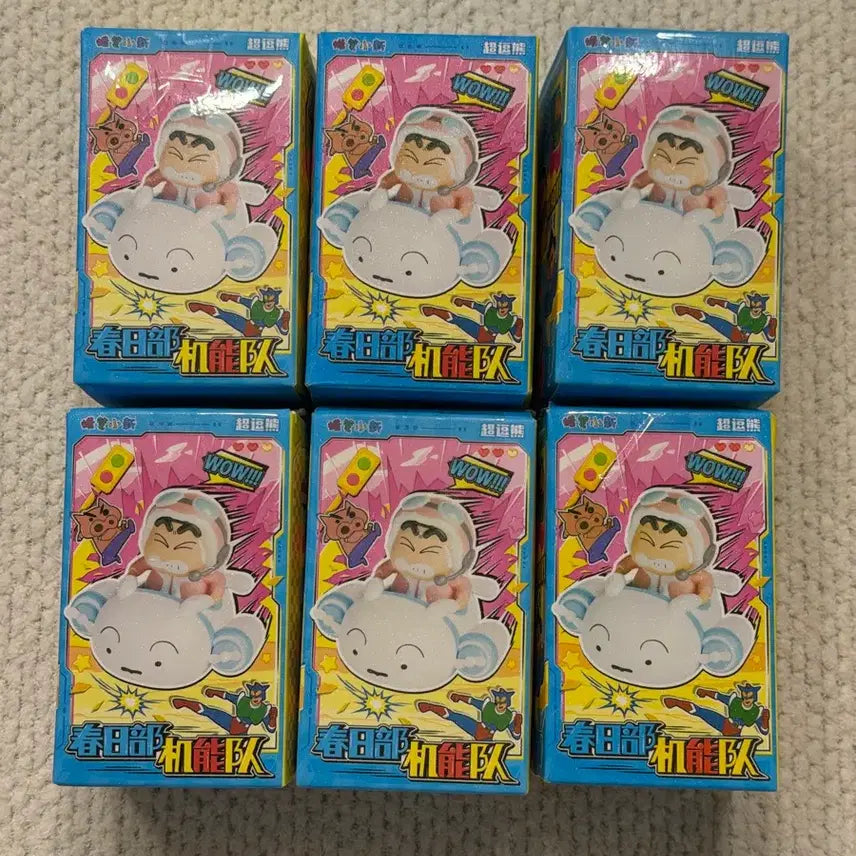 [BUNJANG] Crayon Shin-chan Shake Car Figure Full Set (6 Types) / 6종 풀세트 새상품) 짱구 흔들 자동차 / 짱구 흔들 스프링 피규어