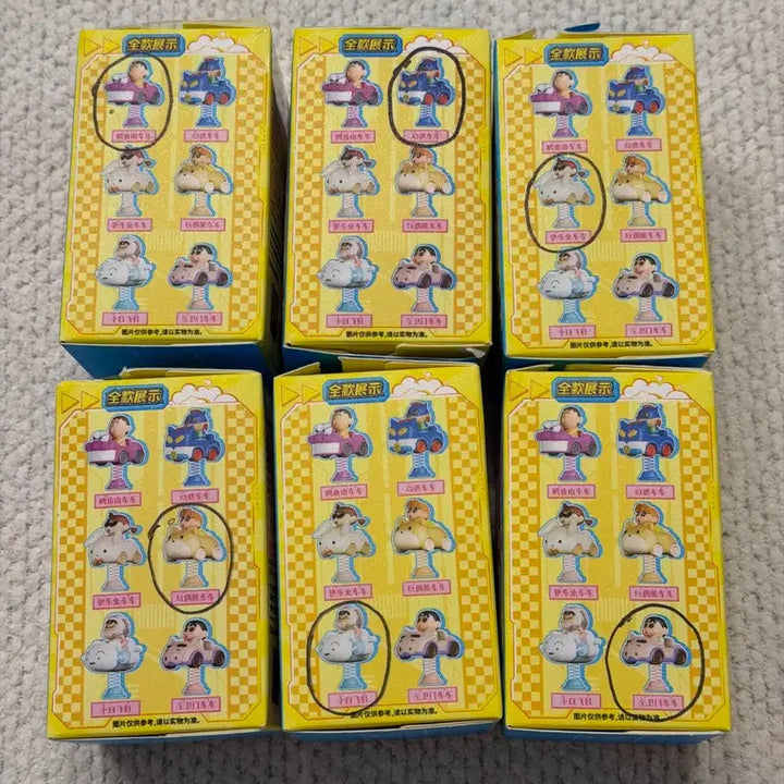 [BUNJANG] Crayon Shin-chan Shake Car Figure Full Set (6 Types) / 6종 풀세트 새상품) 짱구 흔들 자동차 / 짱구 흔들 스프링 피규어