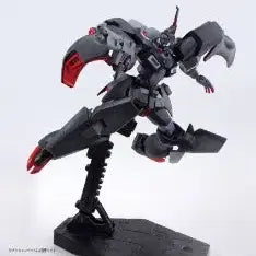 [BUNJANG] Bandai Gunpla HG Gourd Calli - Sealed / [미개봉]반다이 건프라 HG 카바칼리