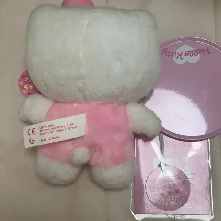 [BUNJANG] Sanrio Hello Kitty Pitatto Magnet Doll / 산리오 헬로키티 피탓토 자석 마그넷 인형