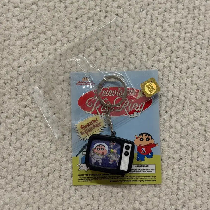 [BUNJANG] Crayon Shin-chan Television Sound Keyring / 새상품) 짱구 텔레비전 키링 사운드 / 짱구 Tv 키링