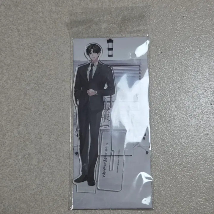 [BUNJANG] KwaiChoi Kim Soleum Acrylic Stand / 괴출 공식 김솔음 아크릴 스탠드