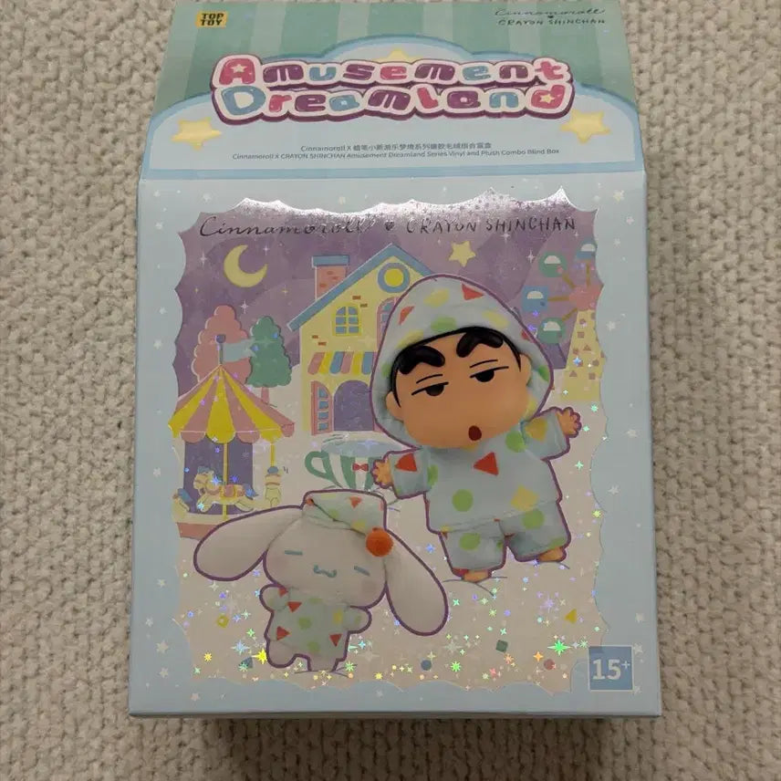 [BUNJANG] Crayon Shin-chan Amusement Dreamland Random Figure Toy / 미개봉, 새상품) 짱구 어뮤즈먼트 드림랜드 / 짱구 탑토이