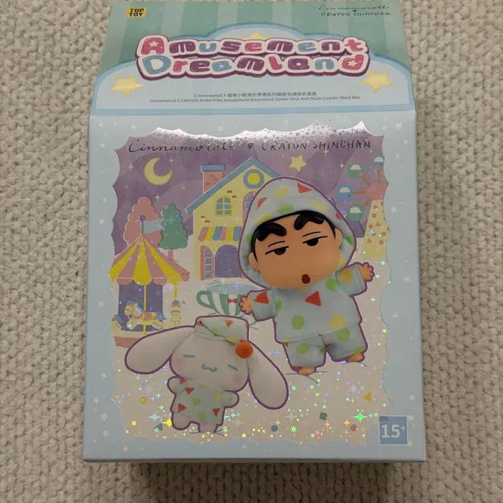 [BUNJANG] Crayon Shin-chan Amusement Dreamland Random Figure Toy / 미개봉, 새상품) 짱구 어뮤즈먼트 드림랜드 / 짱구 탑토이